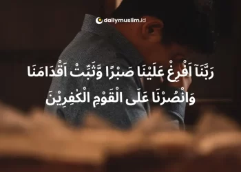 doa memohon kesabaran dan kekuatan