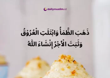 doa buka puasa sesuai sunnah