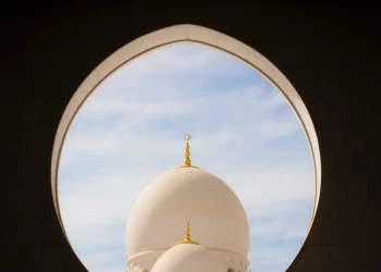 Hadits Kewajiban Mencintai Nabi Melebihi Cinta Kepada Makhluk