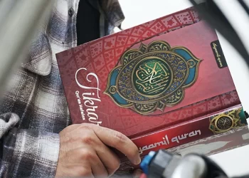 al quran hafalan tikrar syaamil quran