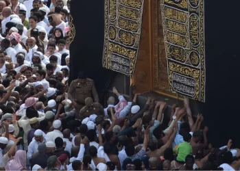 ayat al-quran tentang perintah haji