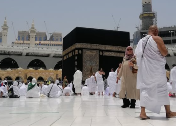 rukun rukun haji dan penjelasannya