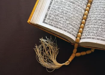 al quran yang terbuka