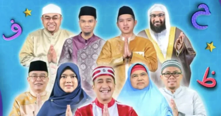 juri hafiz indonesia 2026